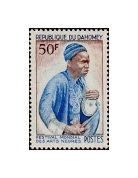 Dahomey N° 237 Obli