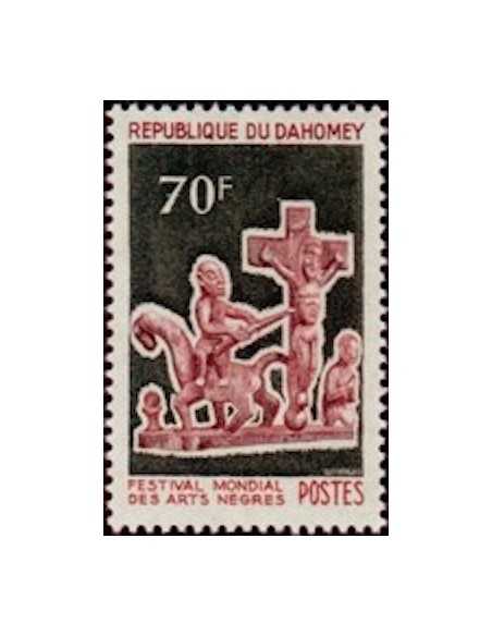 Dahomey N° 238 Obli