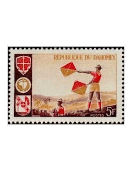Dahomey N° 242 Obli
