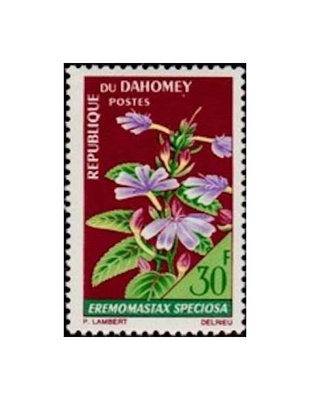 Dahomey N° 251 Obli