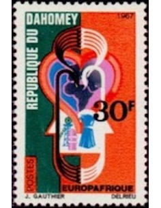 Dahomey N° 257 Obli