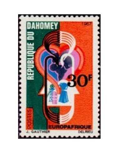 Dahomey N° 257 Obli
