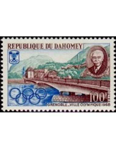 Dahomey N° 263 Obli