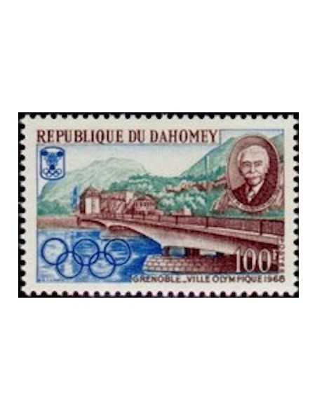 Dahomey N° 263 Obli