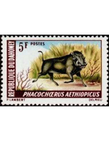 Dahomey N° 265 Obli