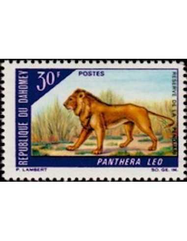 Dahomey N° 267 Obli