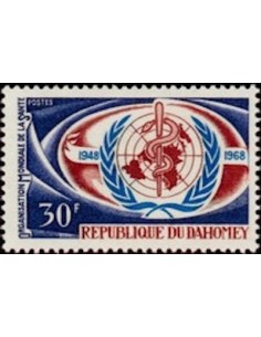 Dahomey N° 275 Obli