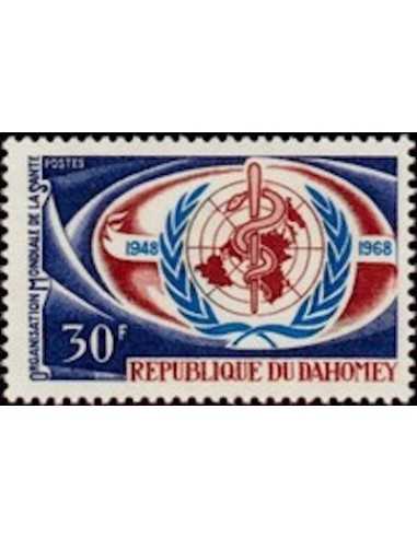Dahomey N° 275 Obli