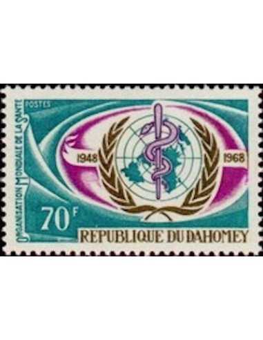 Dahomey N° 276 Obli
