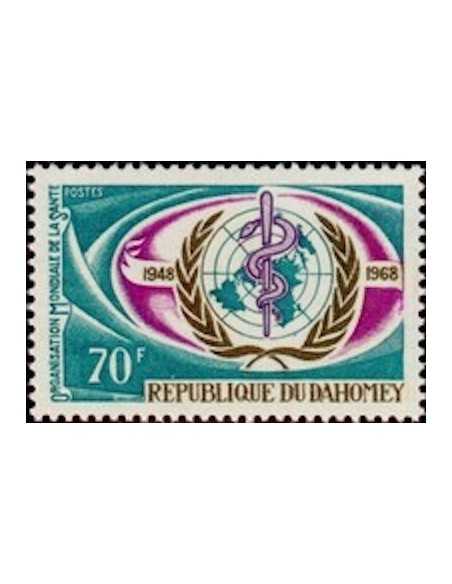 Dahomey N° 276 Obli
