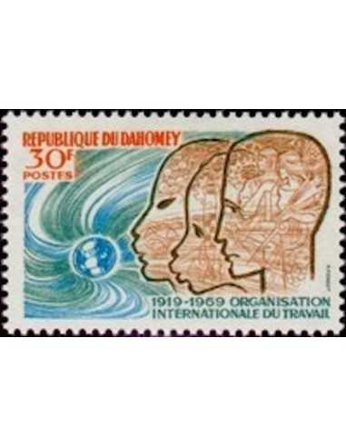Dahomey N° 277 Obli