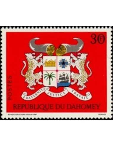 Dahomey N° 280 Obli