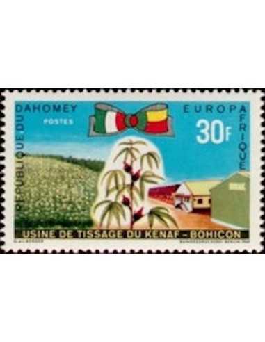Dahomey N° 282 Obli