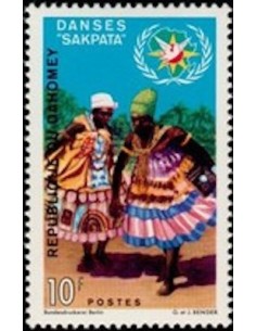 Dahomey N° 284 Obli