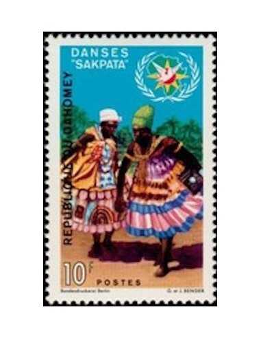 Dahomey N° 284 Obli