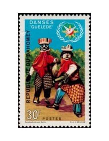 Dahomey N° 285 Obli