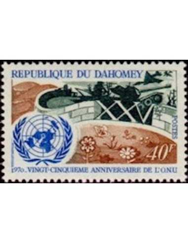 Dahomey N° 288 Obli