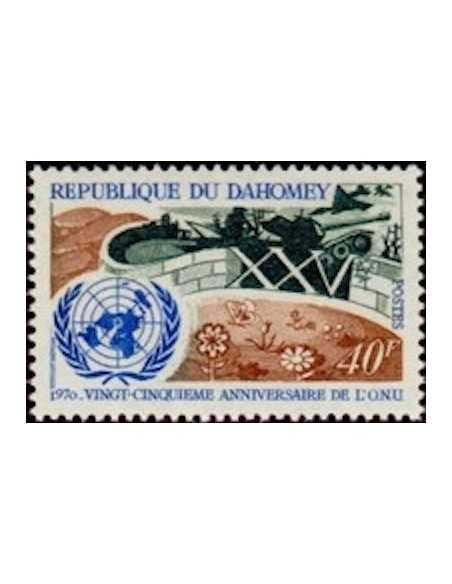 Dahomey N° 288 Obli