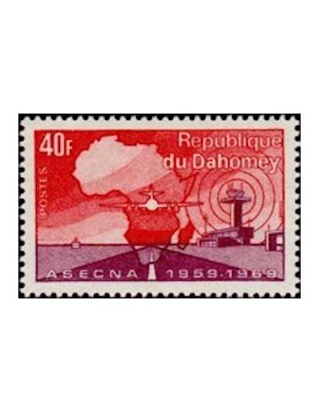 Dahomey N° 289 Obli