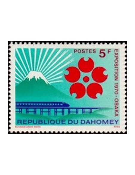 Dahomey N° 290 Obli