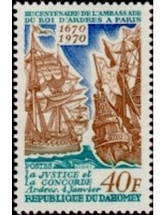 Dahomey N° 291 Obli