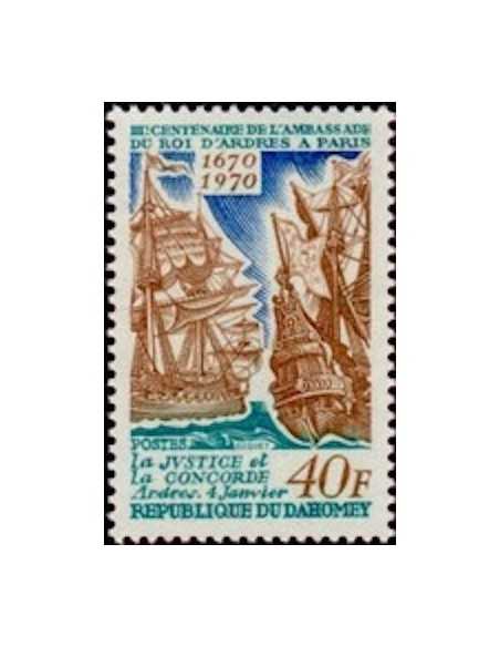 Dahomey N° 291 Obli