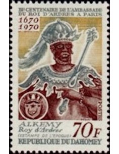 Dahomey N° 293 Obli