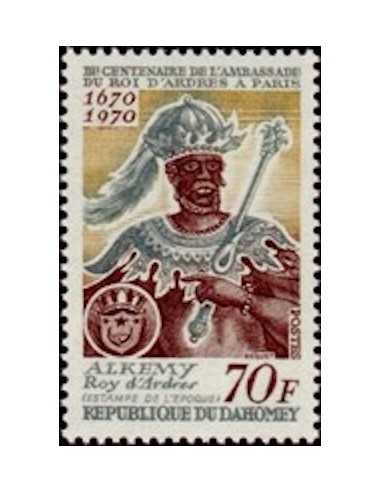 Dahomey N° 293 Obli