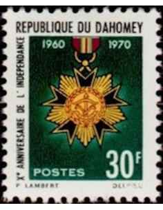 Dahomey N° 295 Obli