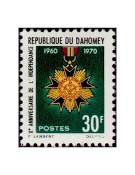 Dahomey N° 295 Obli