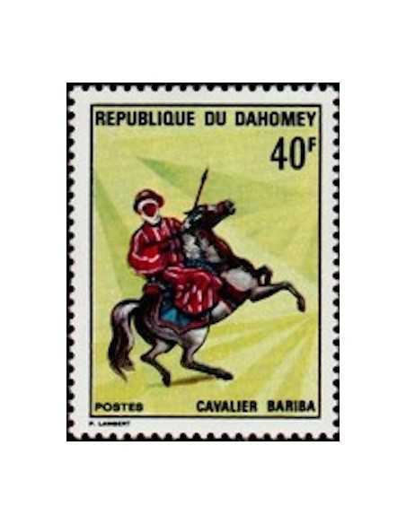 Dahomey N° 300 Obli