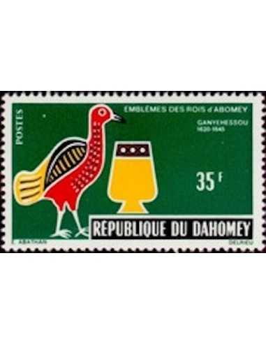 Dahomey N° 307 Obli