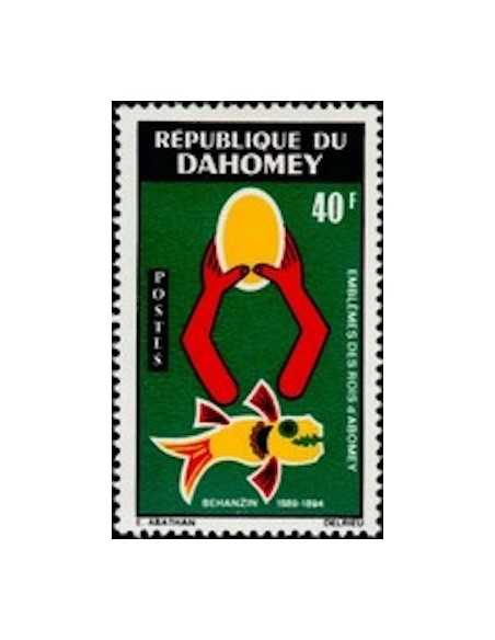 Dahomey N° 308 Obli