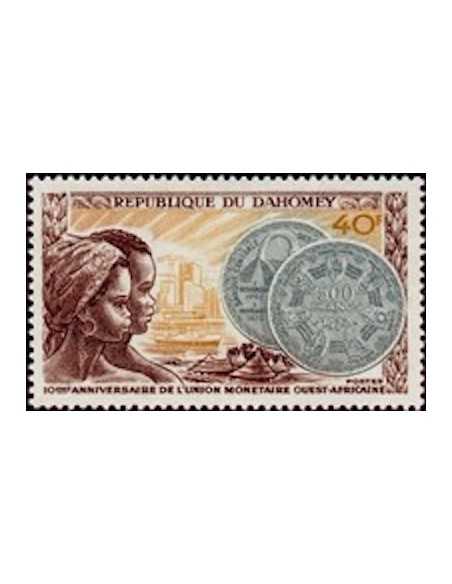 Dahomey N° 318 Obli