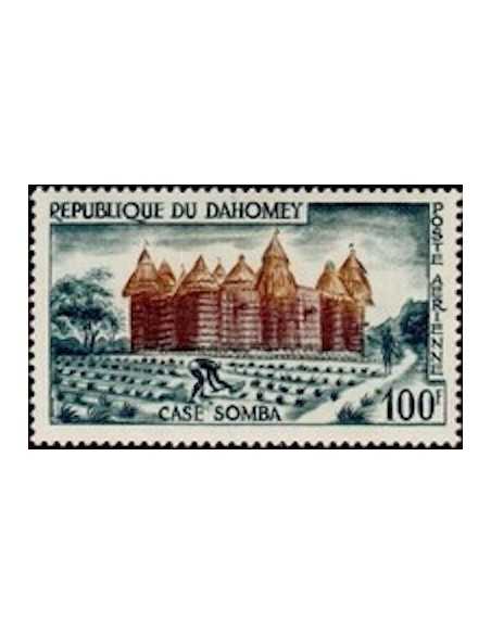 Dahomey PA N° 18 Obli