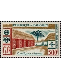 Dahomey PA N° 19 Obli