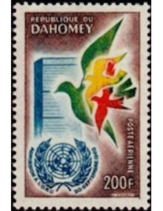Dahomey PA N° 20 Obli