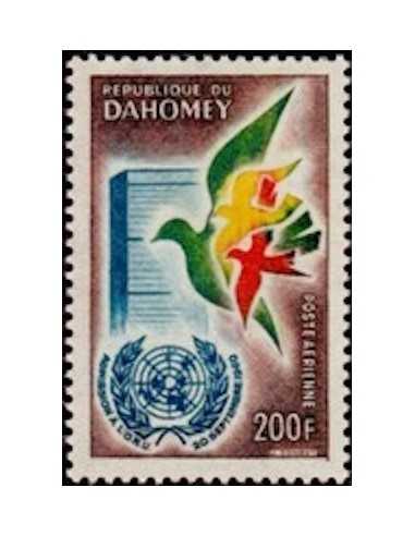 Dahomey PA N° 20 Obli