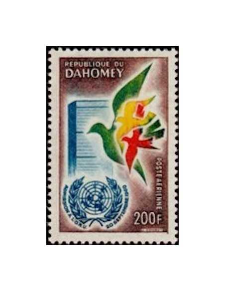 Dahomey PA N° 20 Obli