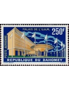 Dahomey PA N° 22 Obli