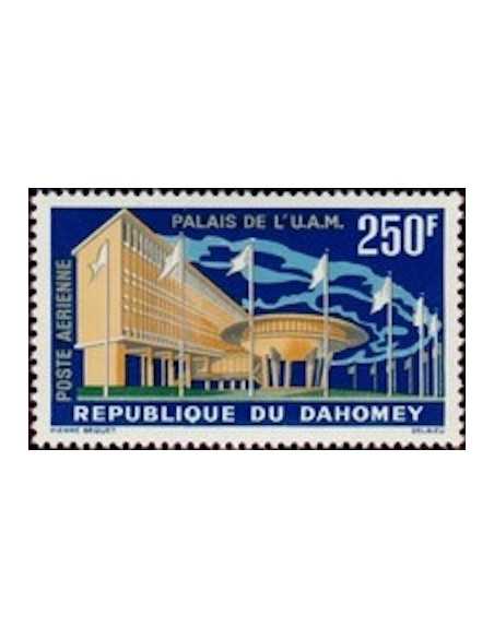 Dahomey PA N° 22 Obli