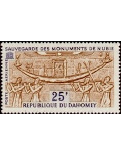 Dahomey PA N° 28 Obli
