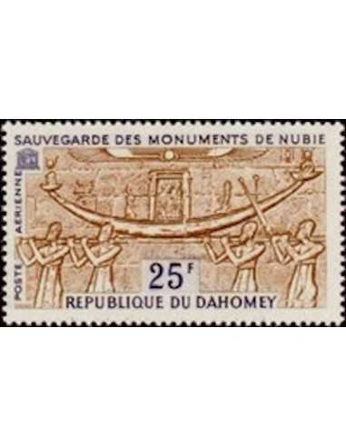 Dahomey PA N° 28 Obli