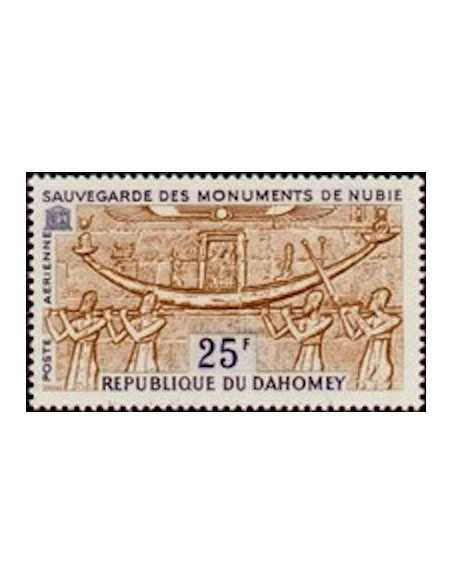 Dahomey PA N° 28 Obli