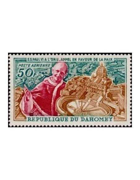 Dahomey PA N° 43 Obli