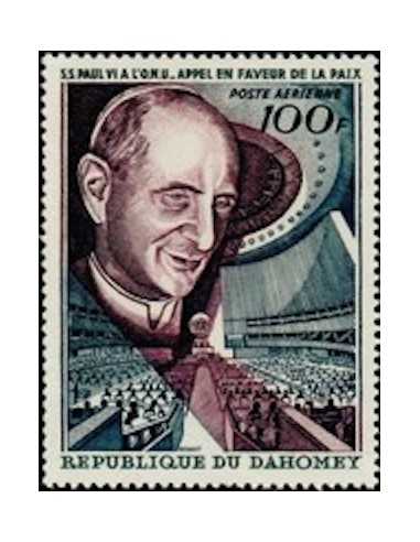 Dahomey PA N° 45 Obli