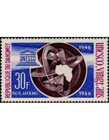 Dahomey PA N° 47 Obli