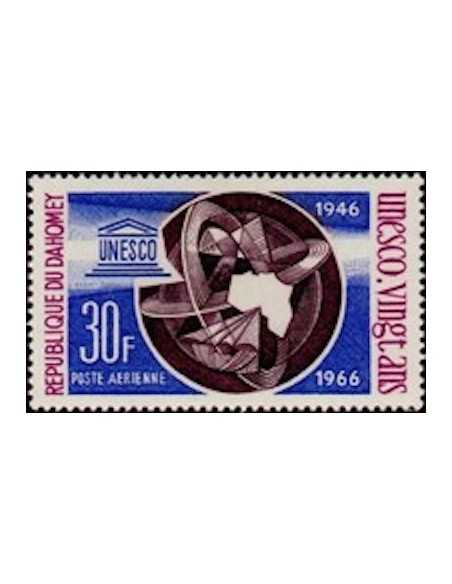 Dahomey PA N° 47 Obli