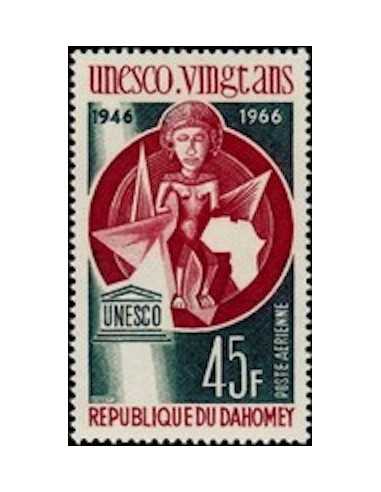Dahomey PA N° 48 Obli