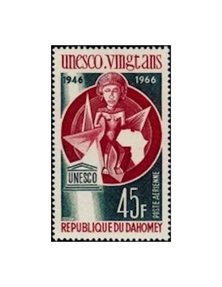 Dahomey PA N° 48 Obli